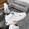 Men’s Height-Increasing Skate Shoes 5