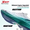 Xtep Integrally Formed 3.0 Running Shoes 4