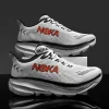 Carbon Plate Air Running Shoes 4