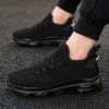 Men’s Black Jogging Shoes 2
