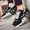 Men’s Knife-Edge Running Shoes 2