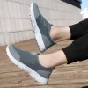 Men’s Summer Mesh Loafers 6