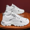 Men’s Height-Increasing Skate Shoes 2