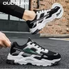 Dad’s Lightweight Running Shoes 3
