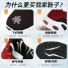 Professional Men’s Running Shoes 6