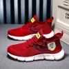 2024 Men’s Mesh Running Shoes 3