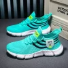 2024 Men’s Mesh Running Shoes 2