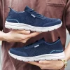 Men’s Summer Mesh Running Shoes 5