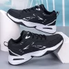 Thick Sole Clunky Men’s Sneakers 3