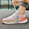 Men's Full Carbon Board Running Shoes 3