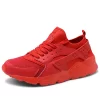 Classic Couple Running Shoes 2