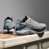 Marathon Air Cushion Running Shoes 2