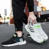Men Casual Sport Shoes 4