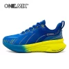 ONEMIX White Road Running Shoes 3