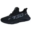 Invisible Height-Increase Men’s Shoes 5