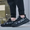 Invisible Height-Increase Men’s Shoes 4