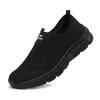 Men’s Summer Mesh Loafers 4