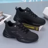 Thick Sole Clunky Men’s Sneakers 6